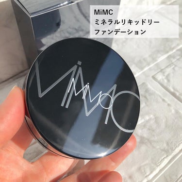 MiMC ミネラルリキッドリー ファンデーション SPF22 PA++のクチコミ「MiMC様よりいただきました☺️

🌸保湿力を追求、保湿により透明感を演出するリキッドファンデ.....」（2枚目）