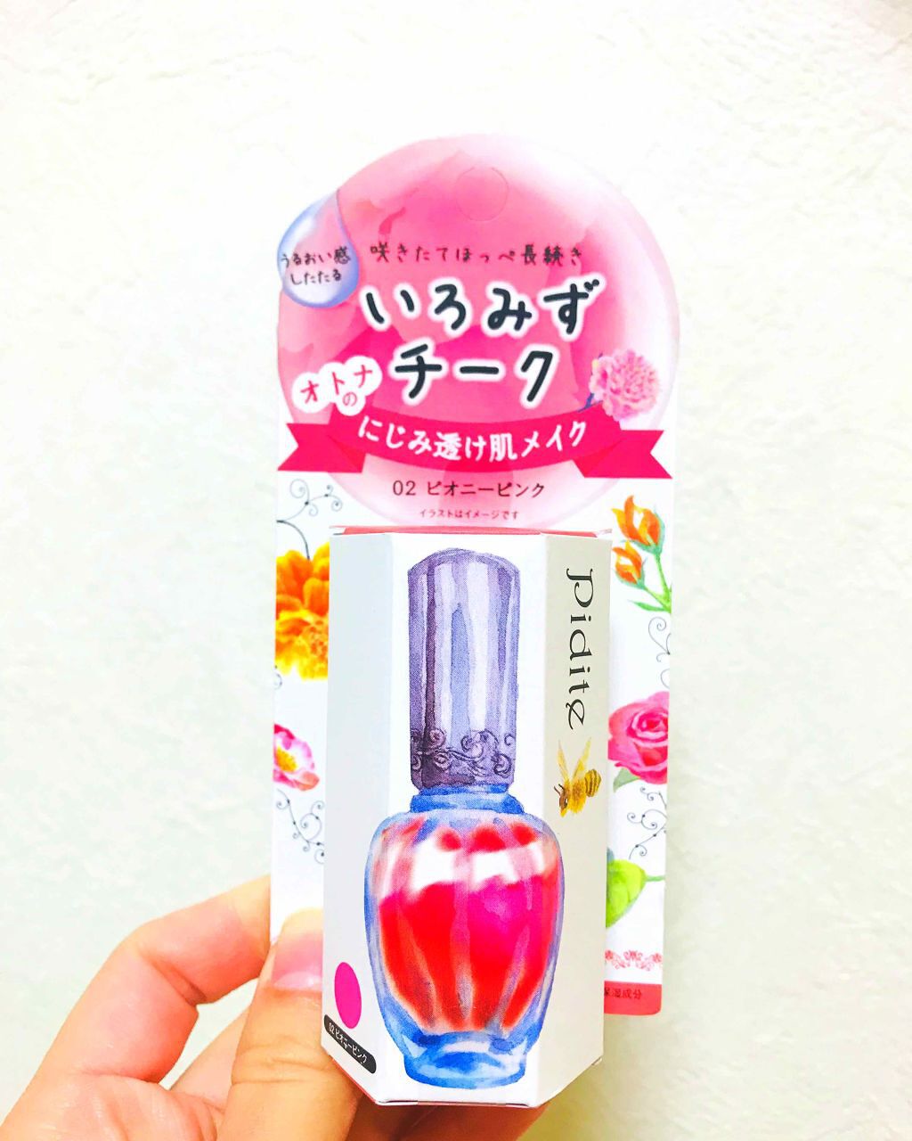 ピディット いろみずチーク/pdc/リキッドチークを使ったクチコミ（1枚目）