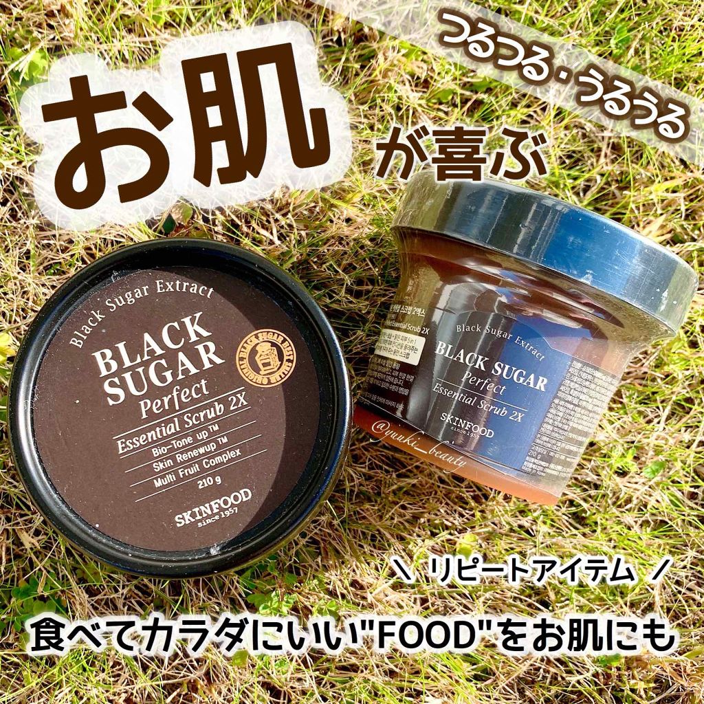 ブラックシュガー パーフェクト エッセンシャル スクラブ2X/SKINFOOD/洗い流すパック・マスクを使ったクチコミ（1枚目）