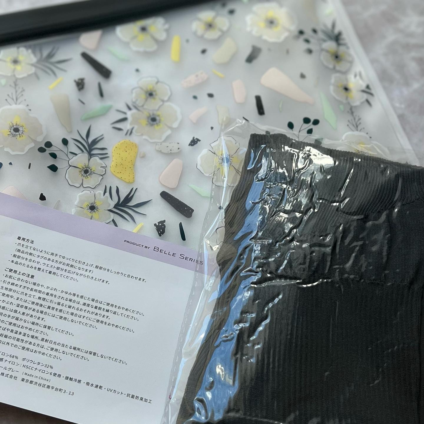 ベルシアーリブステッチ/BELLE SERIES/着圧ソックス・レギンスを使ったクチコミ（3枚目）