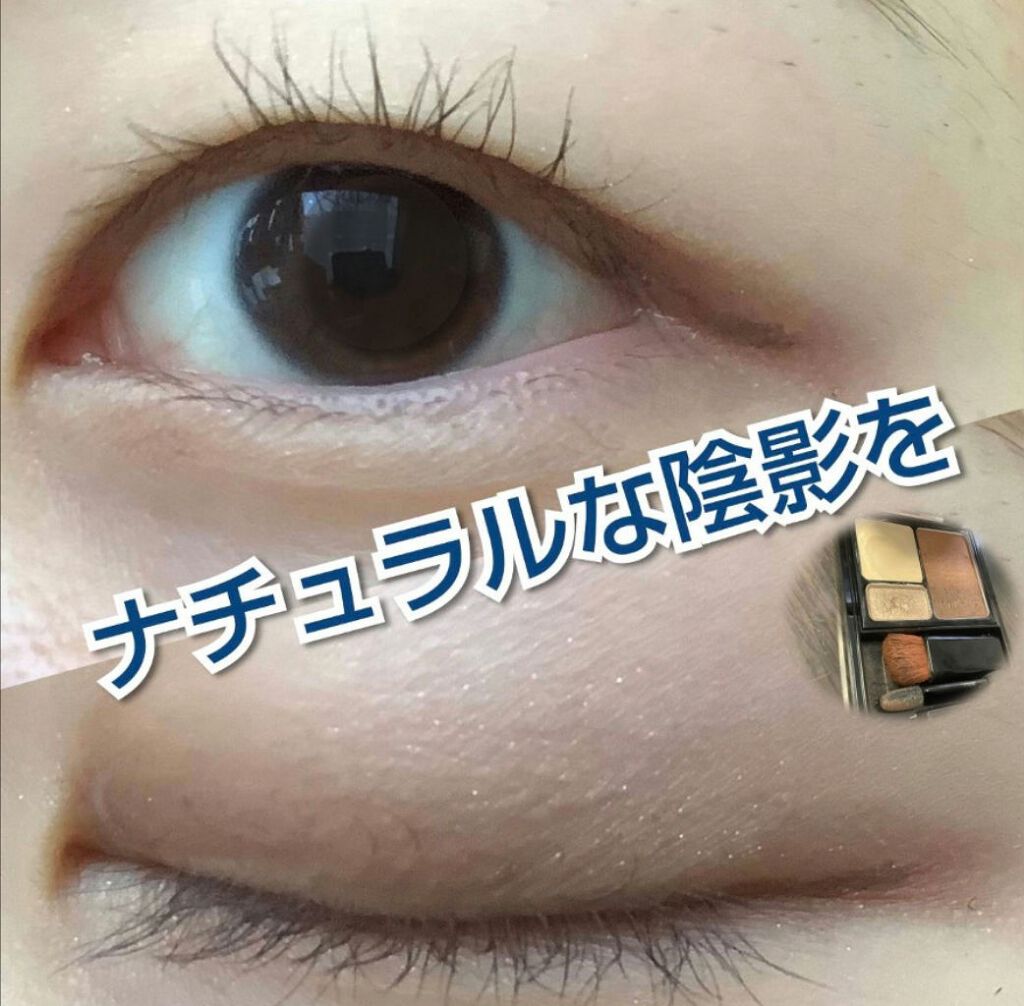 ドラマティックスタイリングアイズS/マキアージュ/アイシャドウパレットを使ったクチコミ(1枚目)