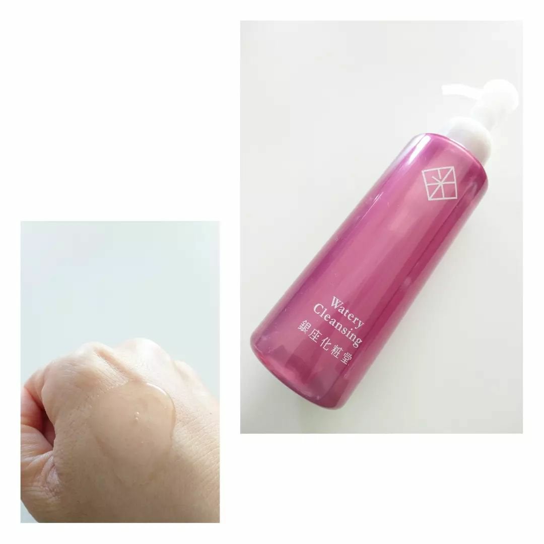 ウォータリークレンジング/銀座化粧堂/クレンジングウォーターを使ったクチコミ(2枚目)