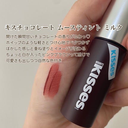 キスチョコレート プレイカラーアイズ/ETUDE/アイシャドウパレットを使ったクチコミ(2枚目)