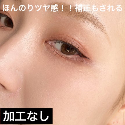 プリズム・リーブル/GIVENCHY/ルースパウダーを使ったクチコミ(8枚目)