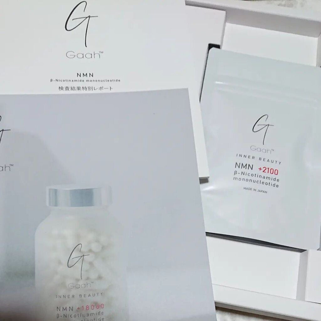 NMNサプリ INNER BEAUTY/INNER BEAUTY/健康サプリメントを使ったクチコミ(3枚目)