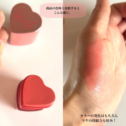 タッチインソール チークブラッシャー/touch in SOL /ジェル・クリームチークを使ったクチコミ(4枚目)