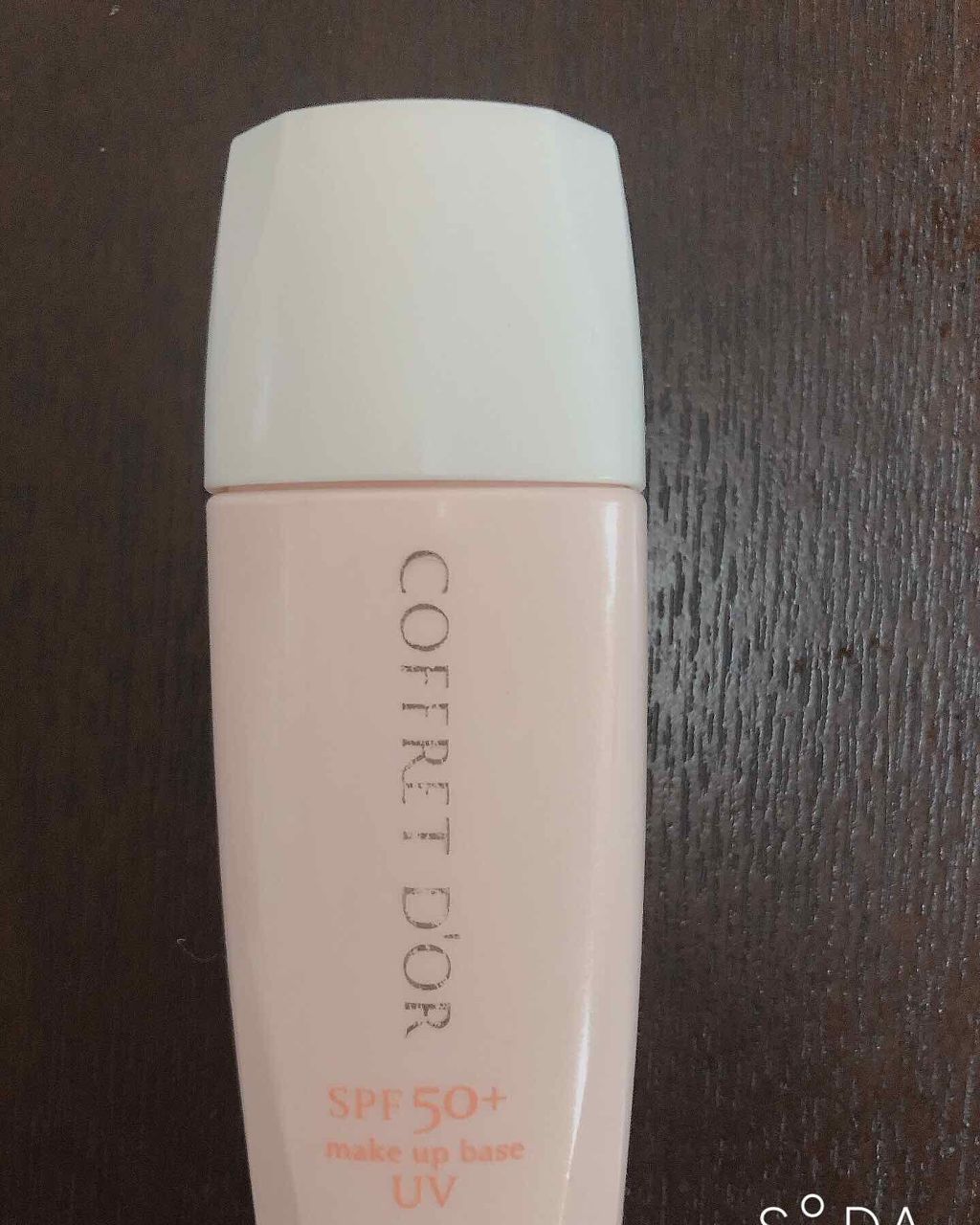 毛穴つるんとカバー 化粧もち下地UV 02/コフレドール/化粧下地を使ったクチコミ（1枚目）