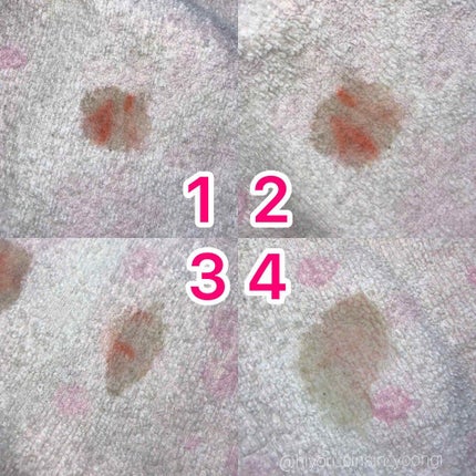 ディアマイ グロッシーティントリップトーク/ETUDE/リップグロスを使ったクチコミ(3枚目)