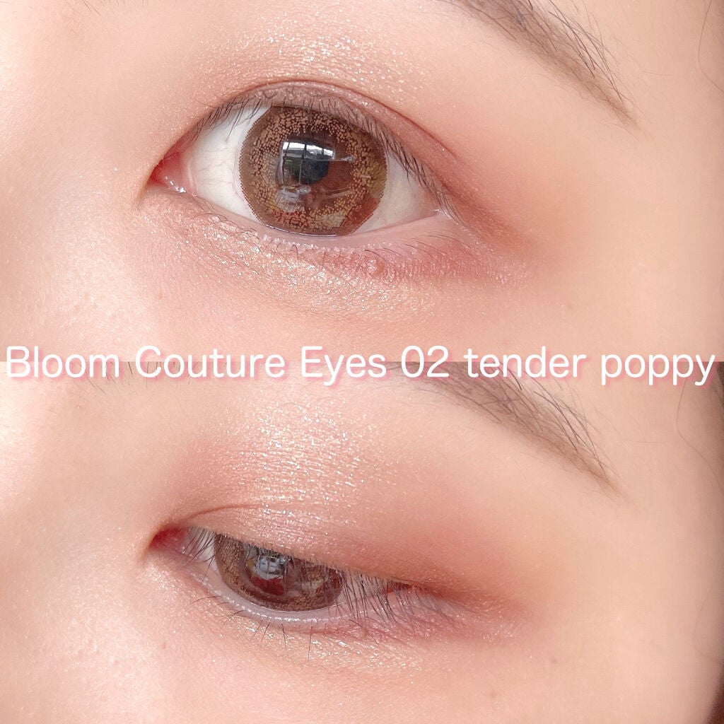 ジルスチュアート ブルームクチュール アイズ/JILL STUART/アイシャドウパレットを使ったクチコミ(7枚目)