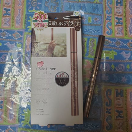 ラブ・ライナー リキッドアイライナーR3/ラブ・ライナー/リキッドアイライナーを使ったクチコミ(1枚目)