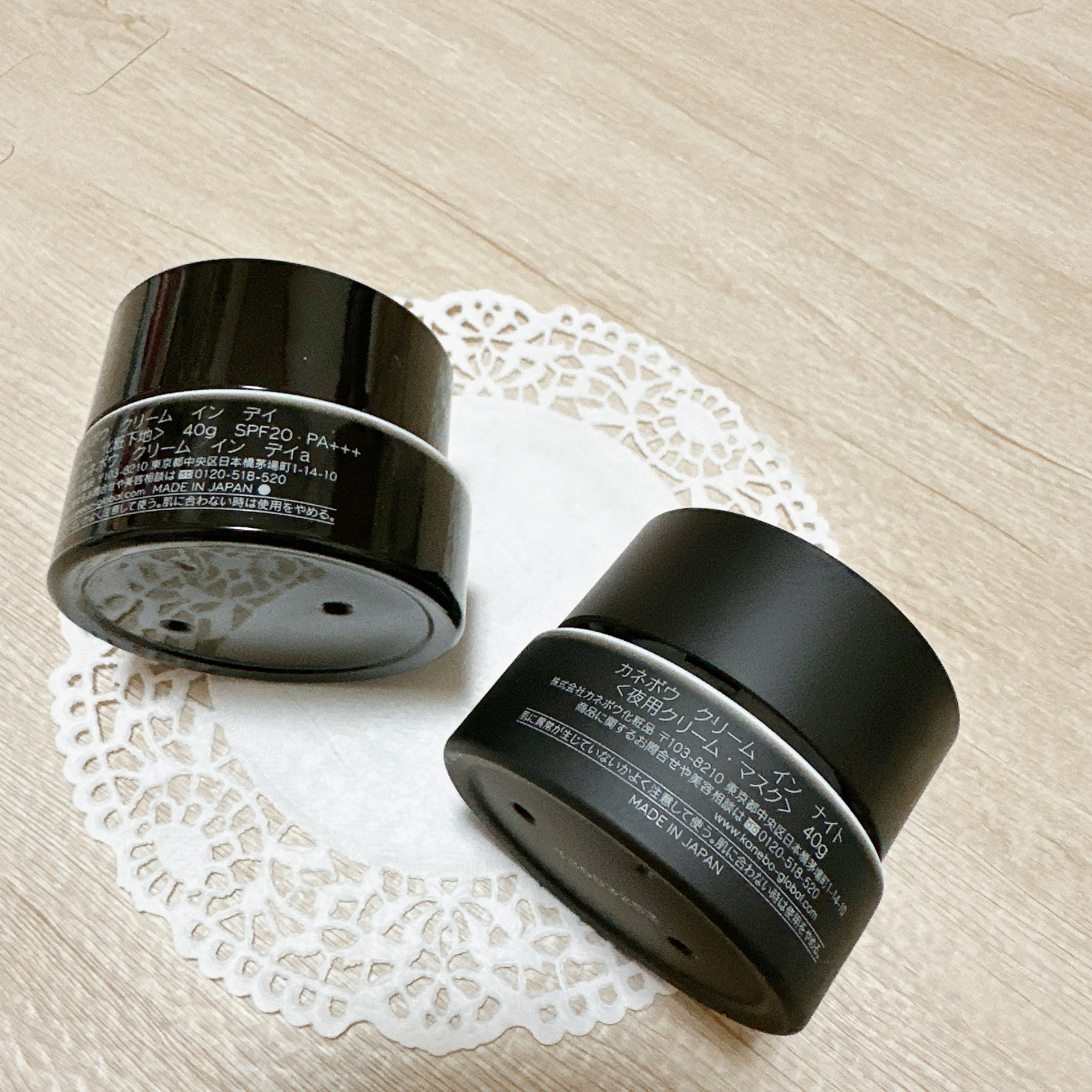 KANEBO　クリーム　イン　デイ　40g クリーム イン デイⅡ（医薬部外品） | KANEBO公式サイト