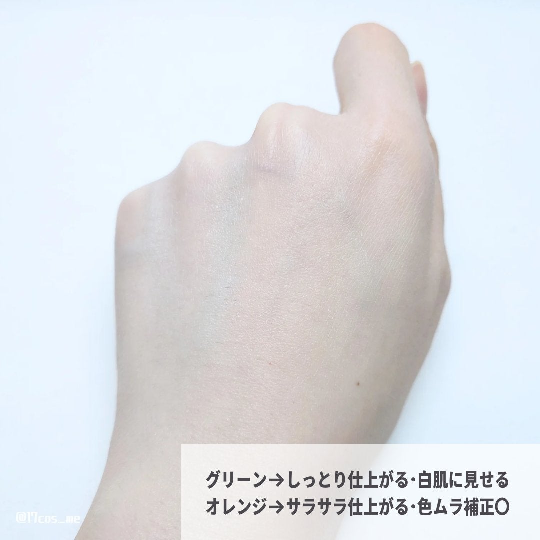 ブライトニングアップサンプラス/Dr.G/日焼け止めクリームを使ったクチコミ(3枚目)