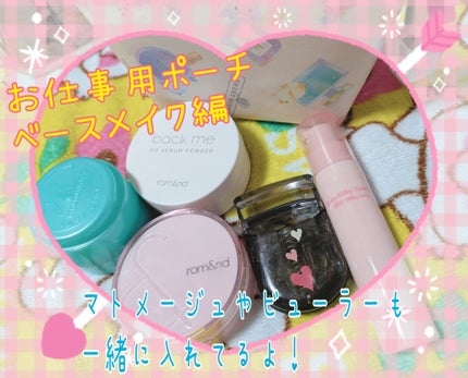 コスメ柄ポーチ/キャンドゥ/化粧ポーチを使ったクチコミ(2枚目)