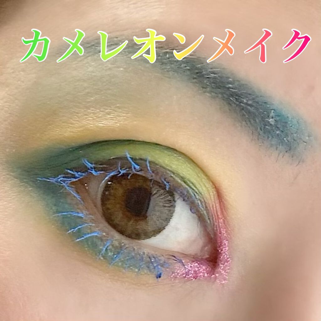 プロ ロングウェア コンシーラー/M・A・C/リキッドコンシーラーを使ったクチコミ(1枚目)