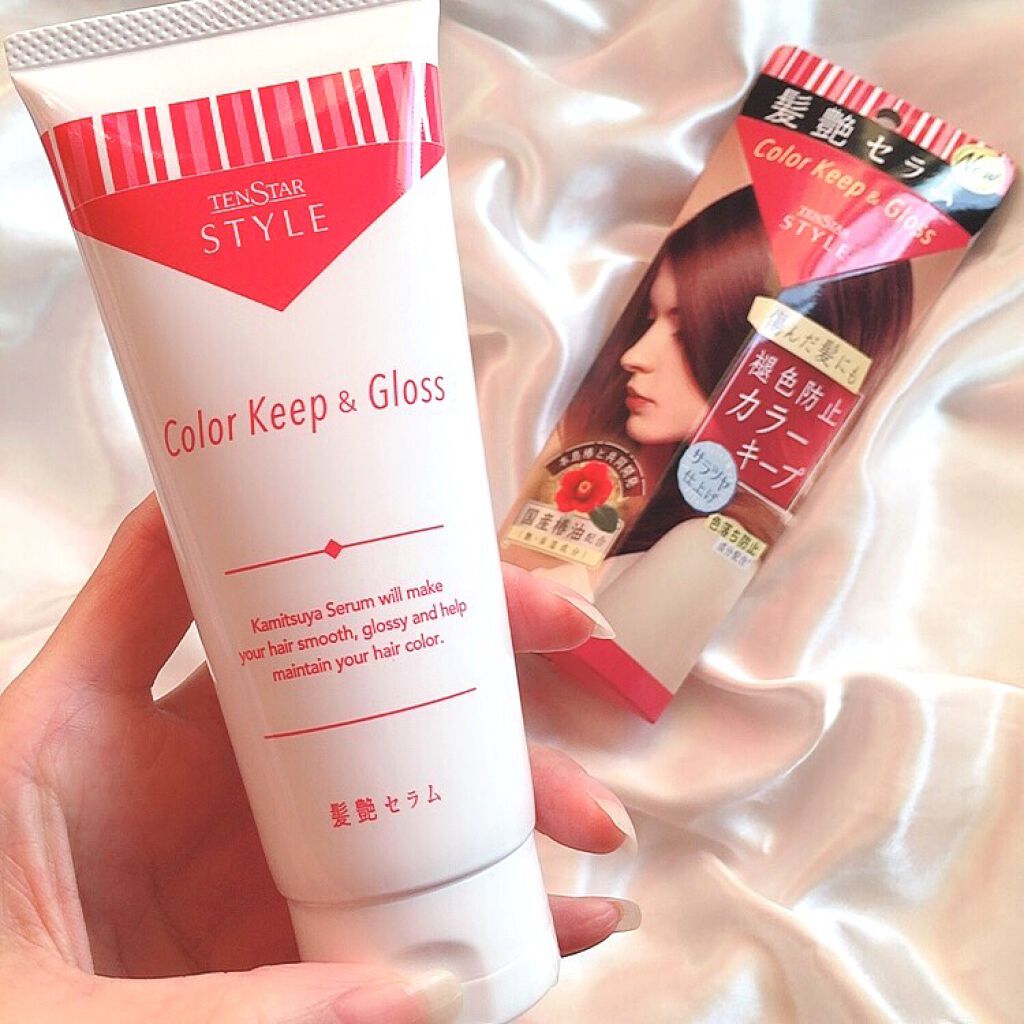 カラーキープセラム/テンスタースタイル/ヘアミルクを使ったクチコミ(6枚目)