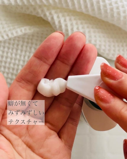 ノルウェー フォーミュラ インテンスリペア CICAボディエマルジョン/Neutrogena/ボディローションを使ったクチコミ(3枚目)