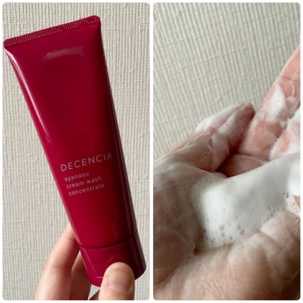 アヤナスクリーム ウォッシュ コンセントレート/DECENCIA/洗顔フォームを使ったクチコミ（2枚目）