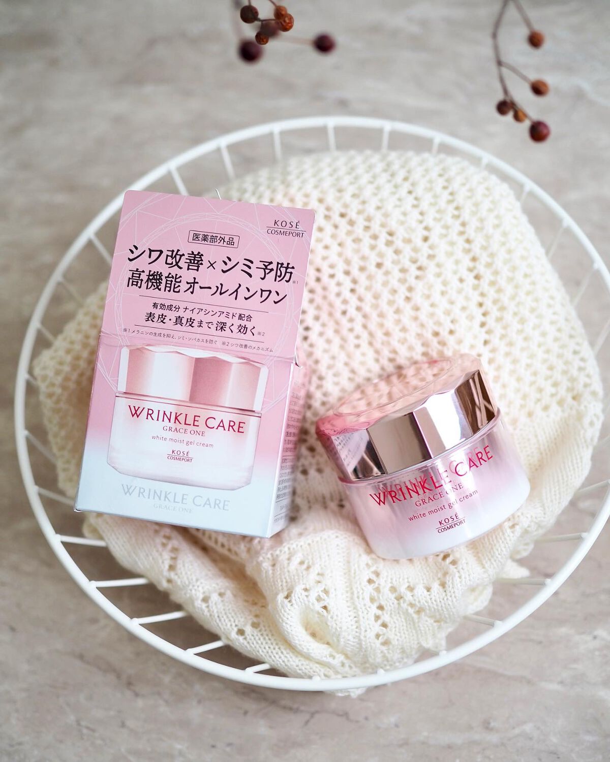 リンクルケア ホワイト モイストジェルクリーム/グレイスワン/オールインワン化粧品を使ったクチコミ(1枚目)