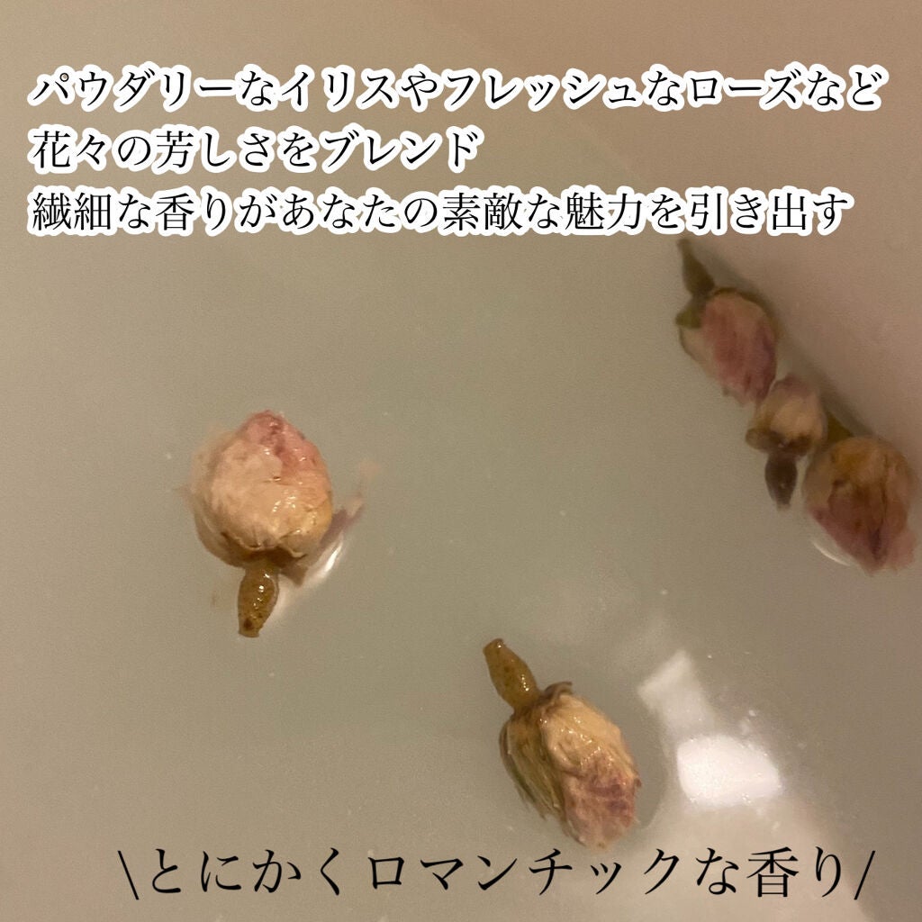 ティスティー トスティー/ラッシュ/炭酸系入浴剤を使ったクチコミ(4枚目)