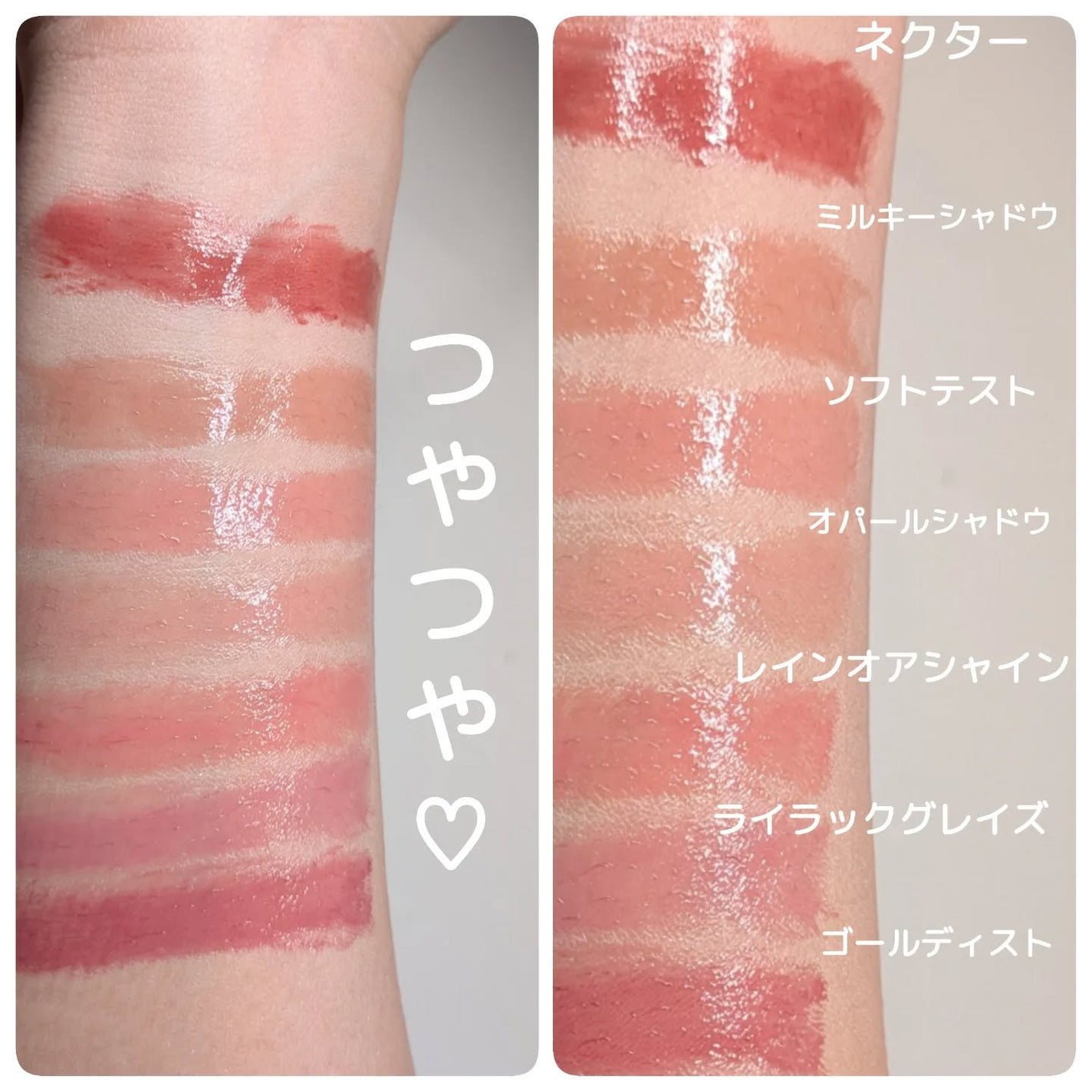 3CE シャインリフレクター/3CE/口紅を使ったクチコミ(3枚目)