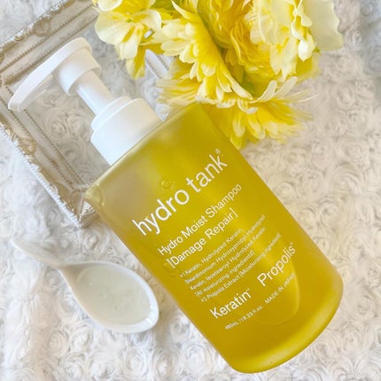ダメージリペア ハイドロモイスト シャンプー/ヘアトリートメント/hydrotank/シャンプー・コンディショナーを使ったクチコミ(3枚目)