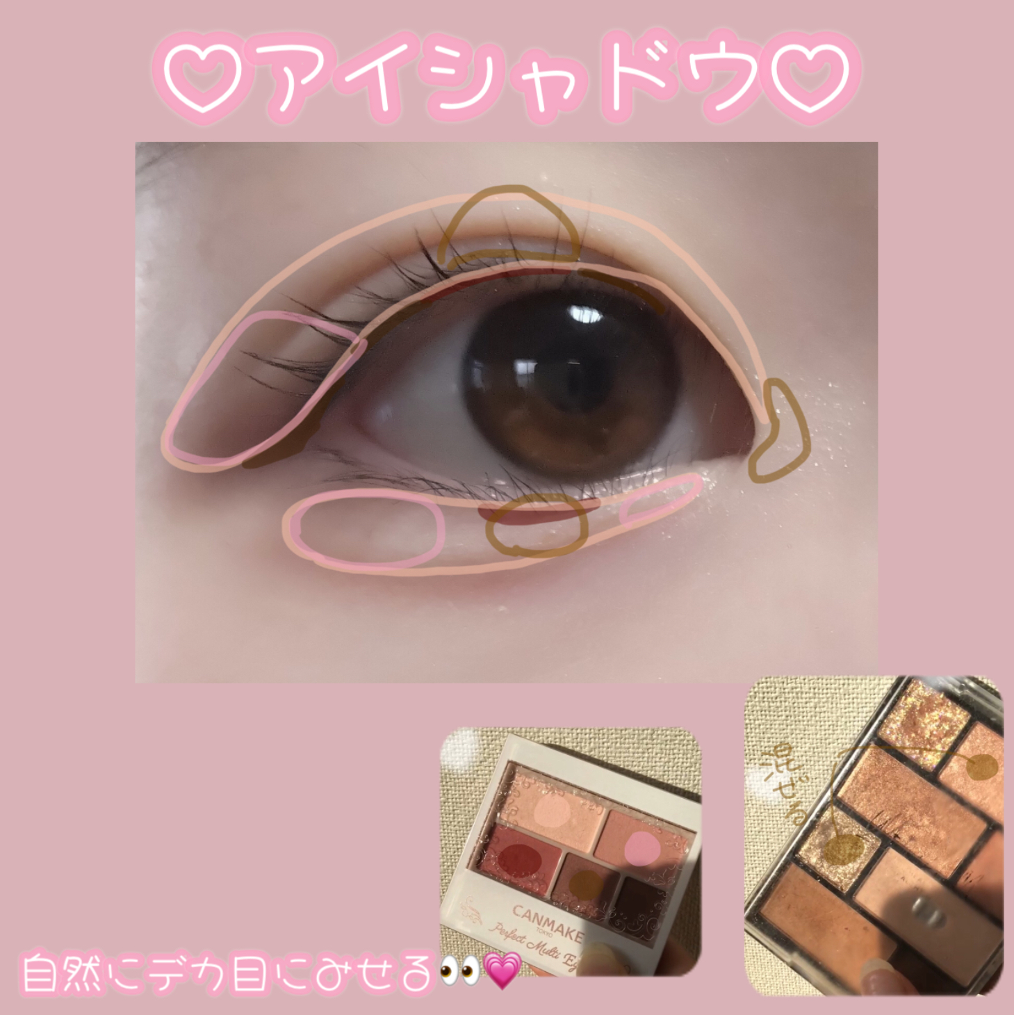 シェーディングパウダー/キャンメイク/シェーディングを使ったクチコミ（3枚目）