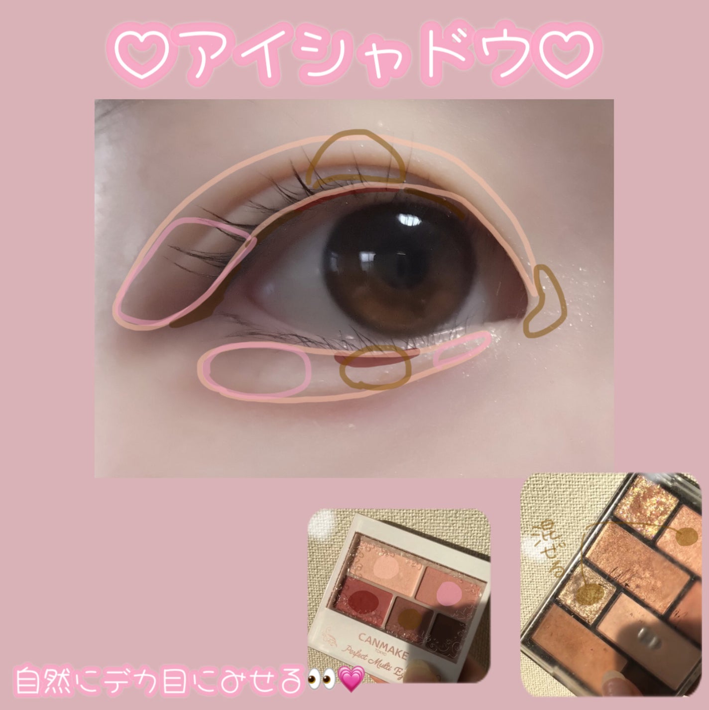 シェーディングパウダー/キャンメイク/シェーディングを使ったクチコミ(3枚目)