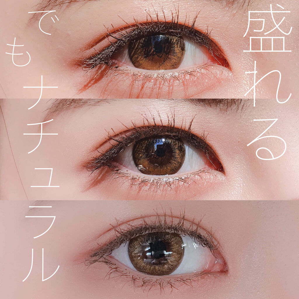 Love2/THEPIEL/カラーコンタクトレンズを使ったクチコミ（1枚目）