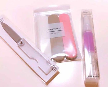 爪のケアをきちんとしたくて💅

生爪が綺麗な女性っていいですよね😶✨
口コミの評価もなかなか良さそうだった
無印で揃えてみました！

○ステンレス折りたたみ爪やすり
折りたたみ部がふにゃふにゃして
うま