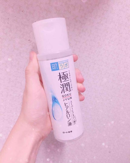 ミノン アミノモイスト モイストチャージ ミルク/ミノン/乳液を使ったクチコミ(1枚目)