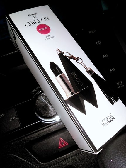 ルージュドクリヨン/LOOK ME/口紅を使ったクチコミ(1枚目)