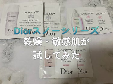 ディオール スノー エッセンス オブ ライト マイクロ ローション/Dior/化粧水を使ったクチコミ（1枚目）