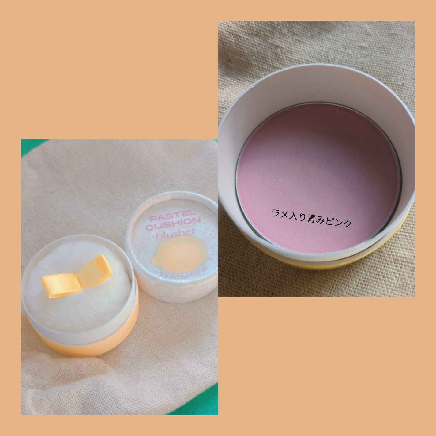 パステルクッションブラッシャー/THE FACE SHOP/パウダーチークを使ったクチコミ(3枚目)