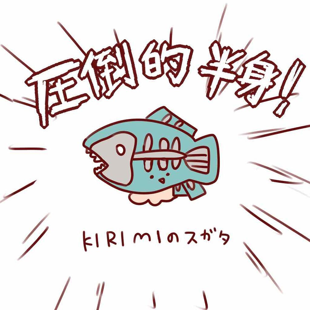 27 / tuna on LIPS ãðçæ§ã¯ãããŸããŠãtunaãšç³ããŸããð(ãã®æçš¿ãå°ãé·ã..ãïŒ2æç®ïŒ