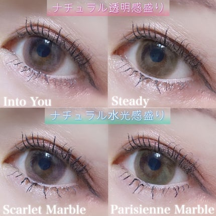 ルイ バイ カラーマジョリティー /louis by COLOR MAJORITY/カラーコンタクトレンズを使ったクチコミ(2枚目)