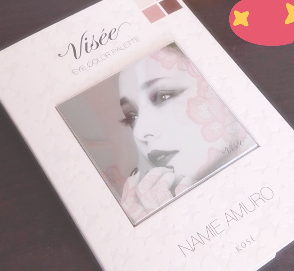 アイカラーパレットNA/Visée/アイシャドウパレットを使ったクチコミ(1枚目)