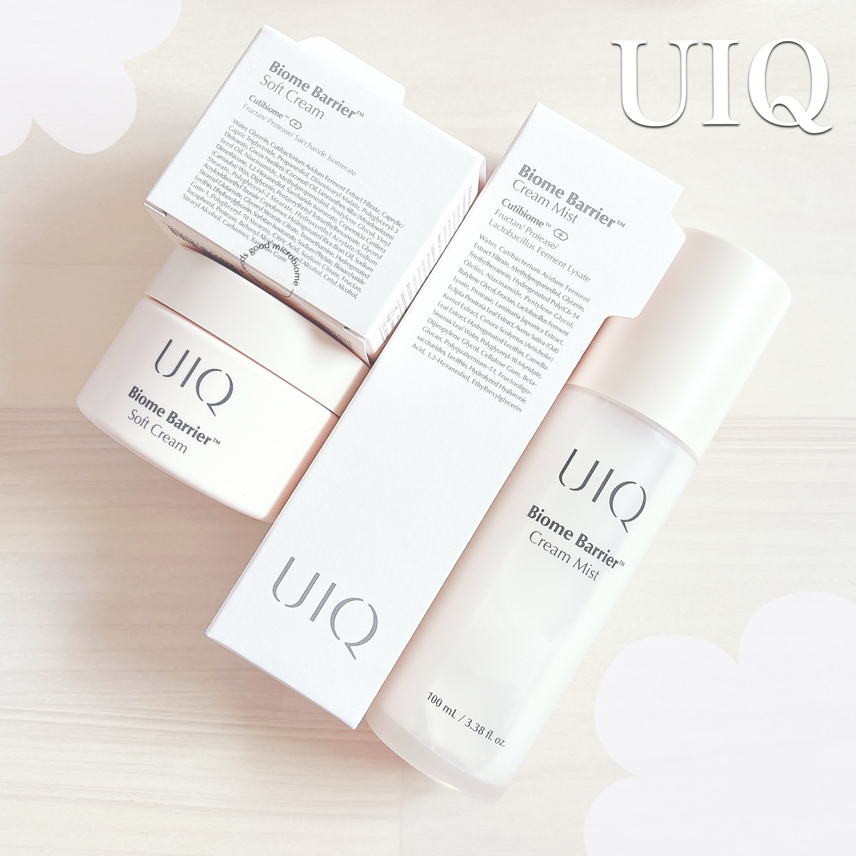 バイオームバリア ソフトクリーム/UIQ/フェイスクリームを使ったクチコミ（1枚目）