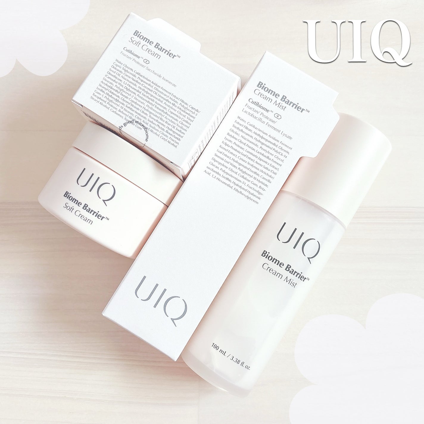 バイオームバリア ソフトクリーム/UIQ/フェイスクリームを使ったクチコミ(1枚目)