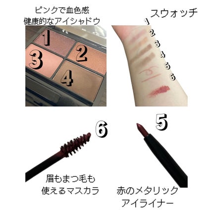 を使ったクチコミ(1枚目)