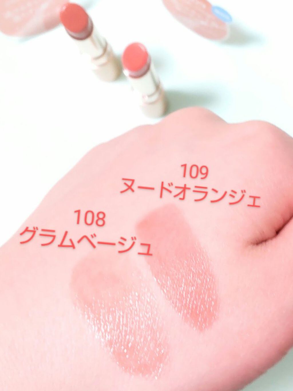 オペラ リップティント N/OPERA/リップティントを使ったクチコミ（2枚目）