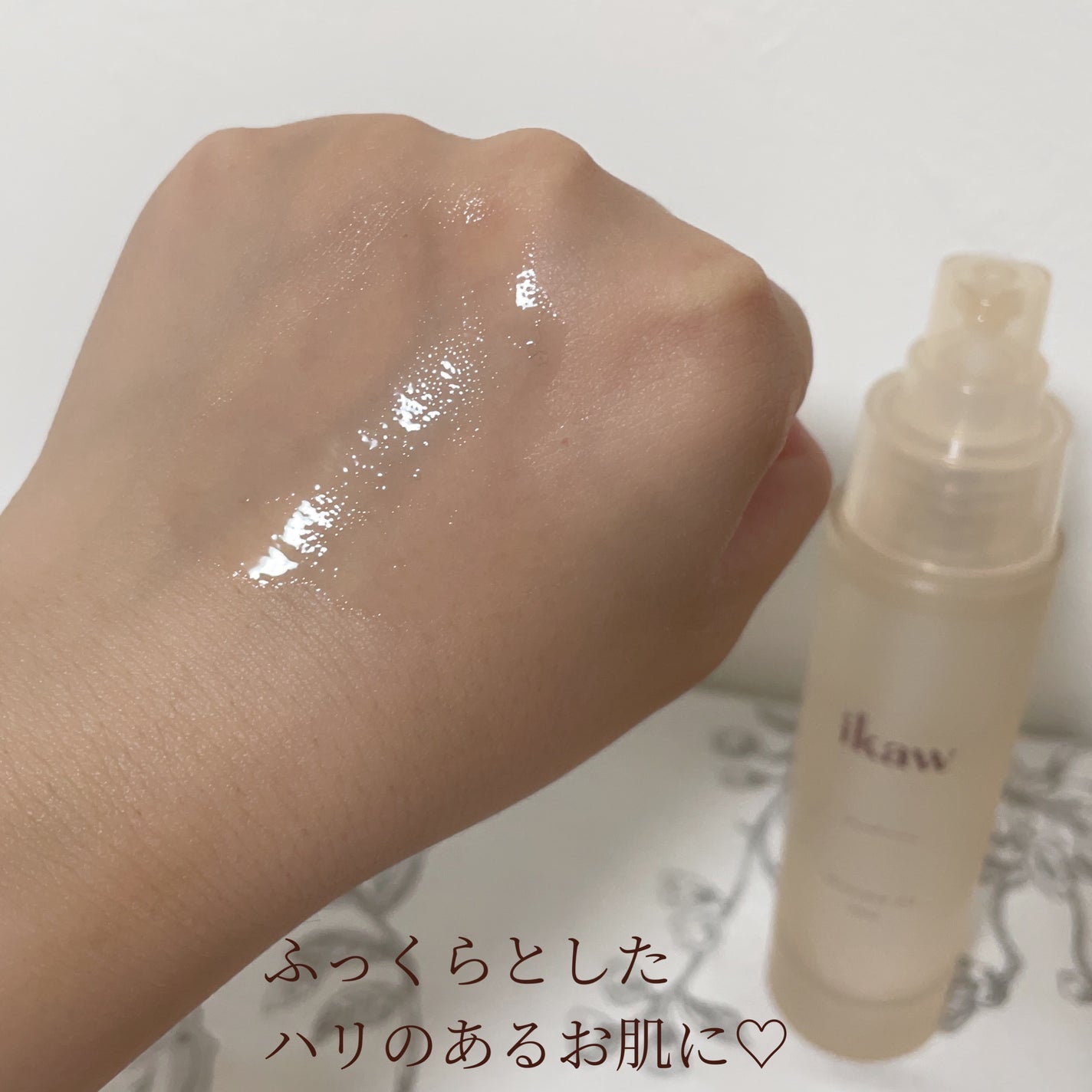 イカウ スキンケア オイル/ikaw/その他スキンケアを使ったクチコミ(4枚目)