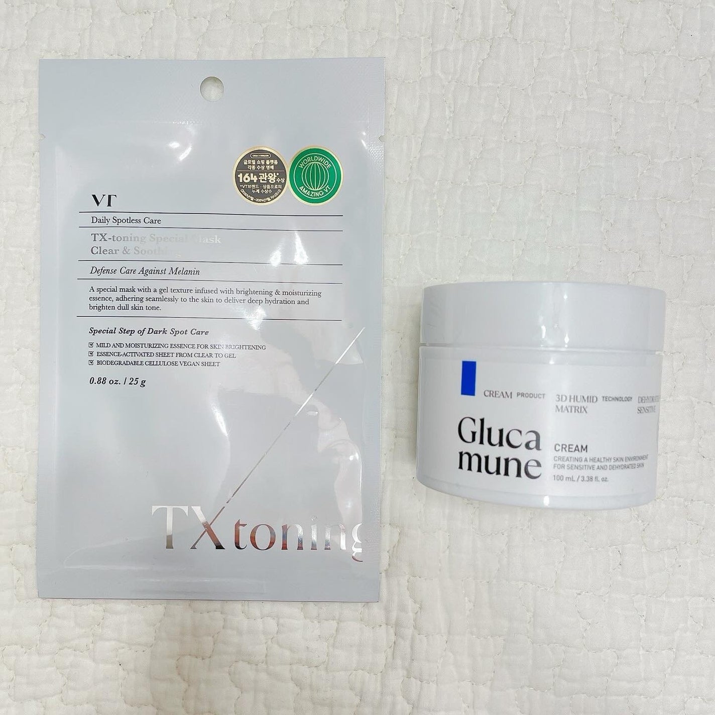 グルカミューンクリーム/VT/フェイスクリームを使ったクチコミ(1枚目)