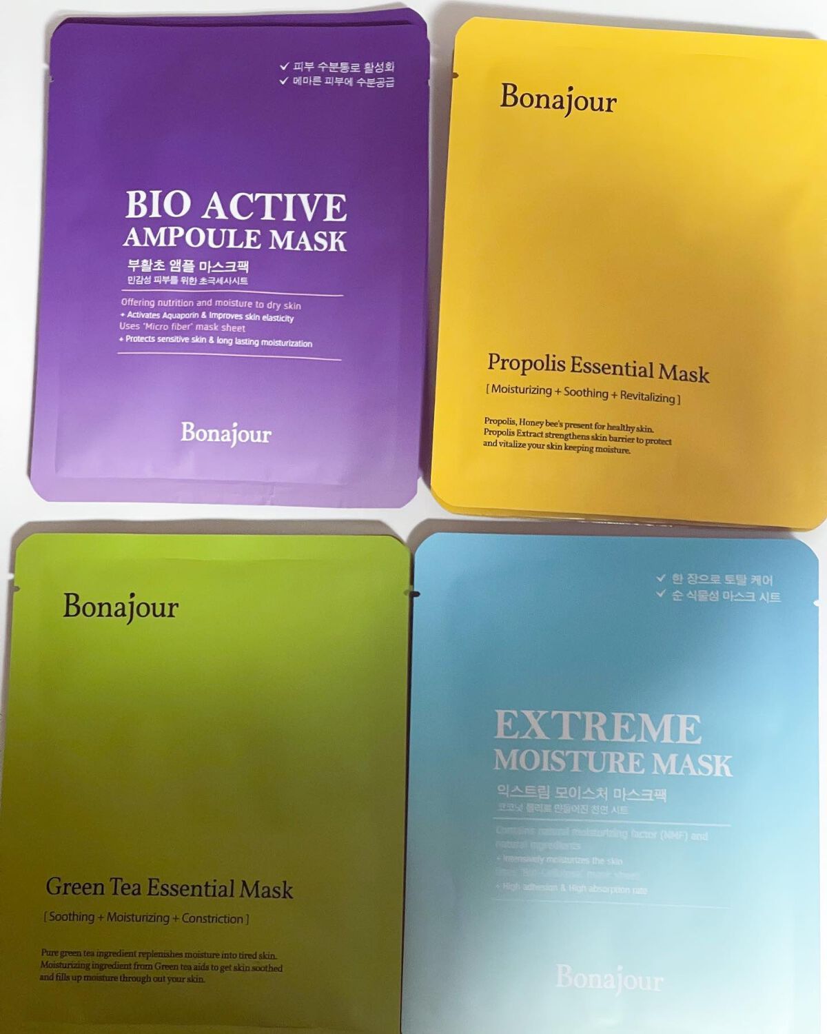 グリーンティーエッセンシャルマスク/Bonajour/シートマスク・パックを使ったクチコミ(3枚目)