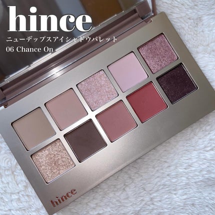 ニューデップスアイシャドウパレット/hince/アイシャドウパレットを使ったクチコミ(1枚目)