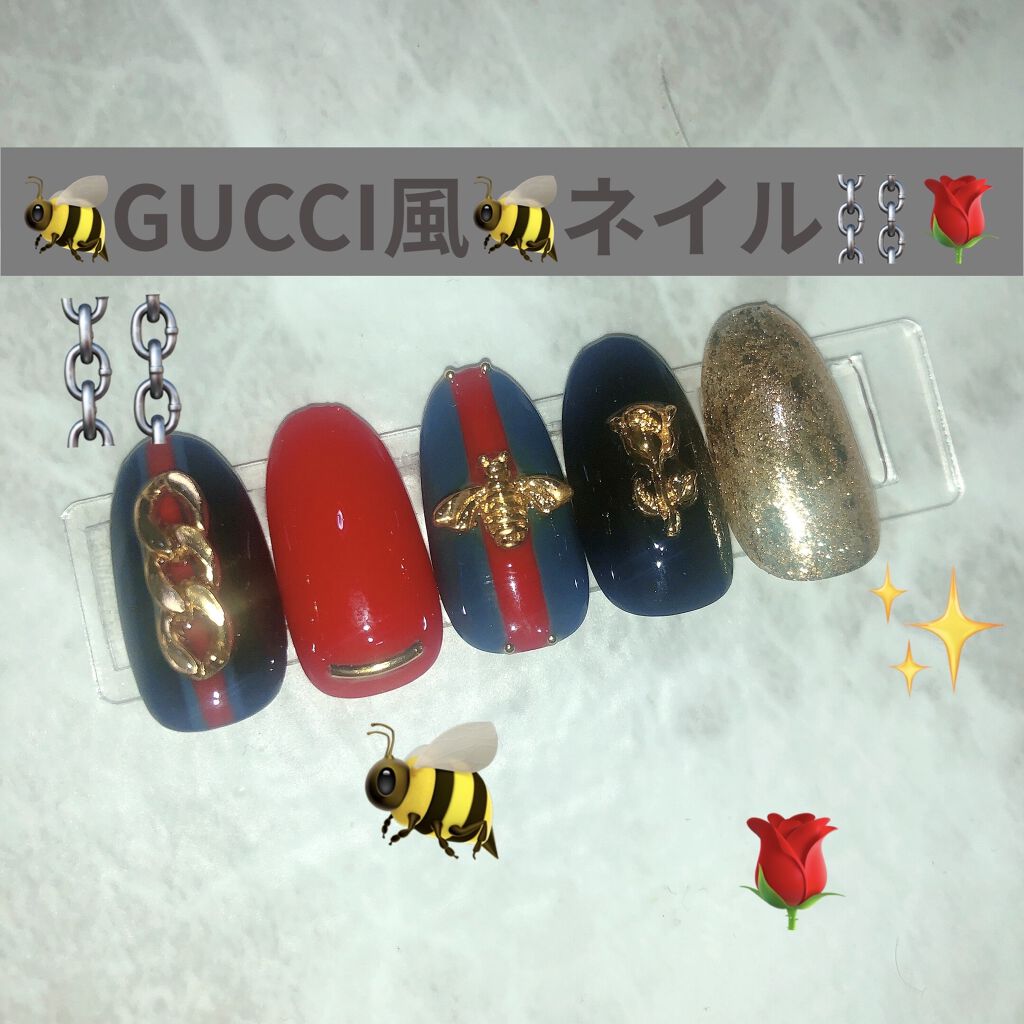 ジェルネイル（ライト対応）/セリア/ジェルネイルを使ったクチコミ（1枚目）