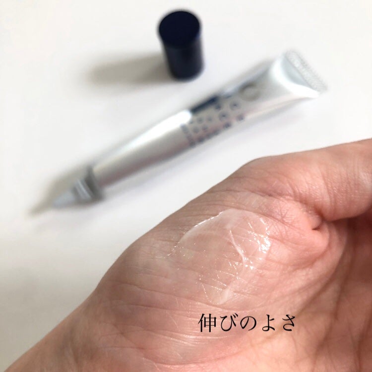 ライスブライトクリーム/ライスフォース/フェイスクリームを使ったクチコミ(4枚目)