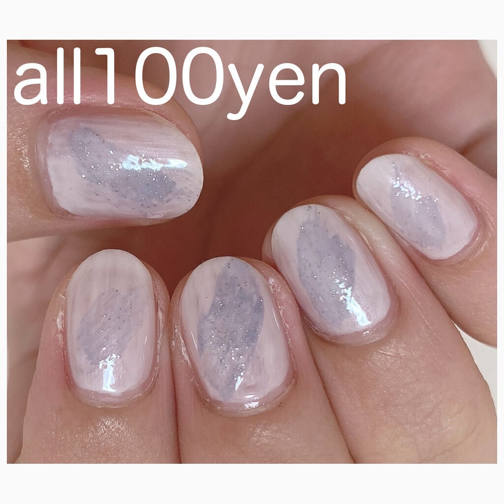 カンコレネイルカラー/DAISO/マニキュアを使ったクチコミ(1枚目)