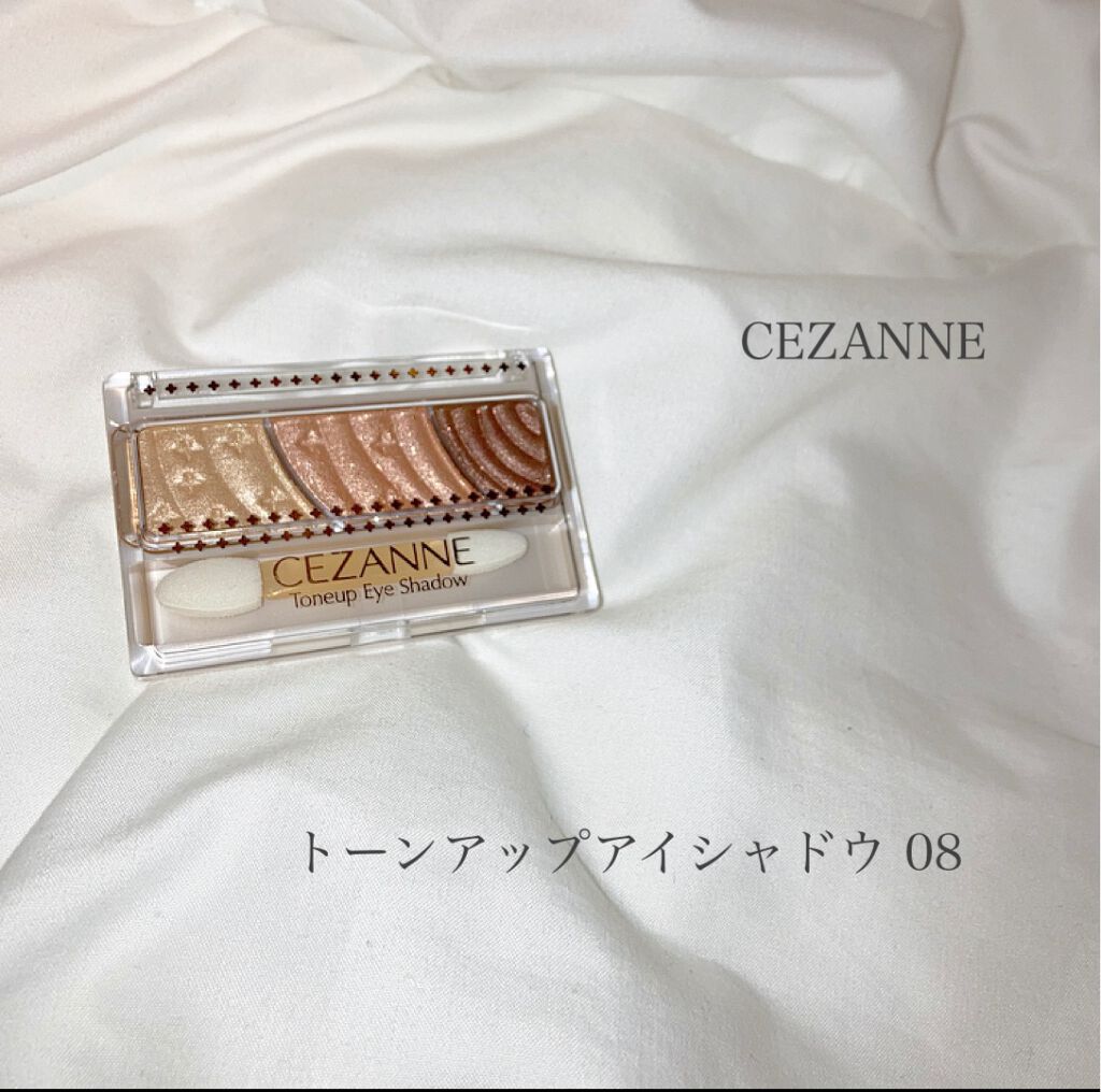 トーンアップアイシャドウ/CEZANNE/アイシャドウパレットを使ったクチコミ(1枚目)