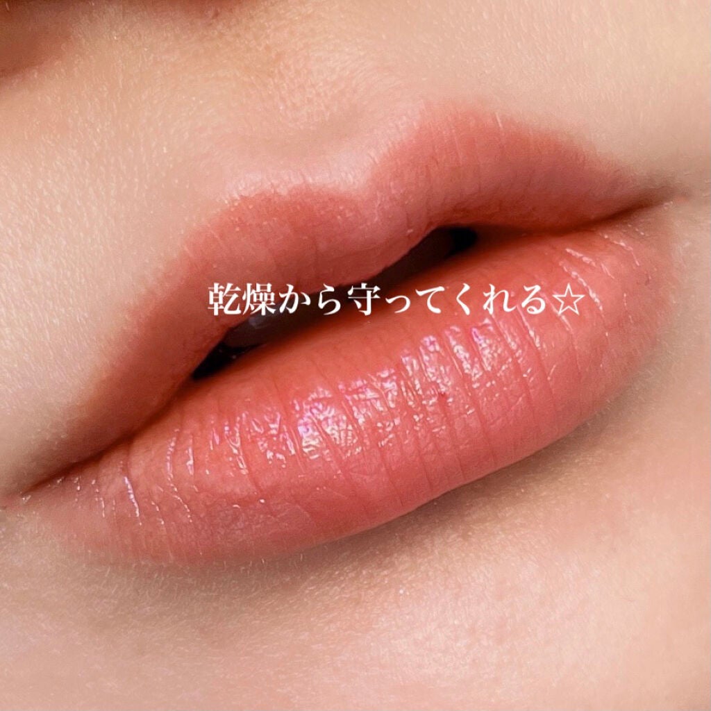 ごんす@YouTube始めました on LIPS 「《Tooneモイストリップジェル》お誕生日プレゼントでもらった..」(4枚目)