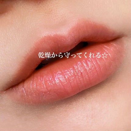ごんす@YouTube始めました on LIPS 「《Tooneモイストリップジェル》お誕生日プレゼントでもらった..」(4枚目)